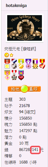 snap00839.png
