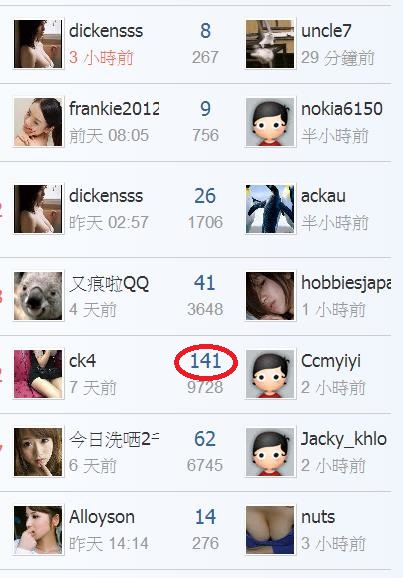 360截图20190114061024439.jpg