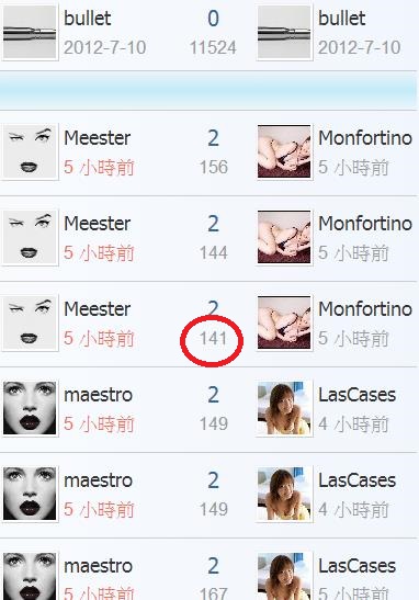 360截图20190114161004989.jpg