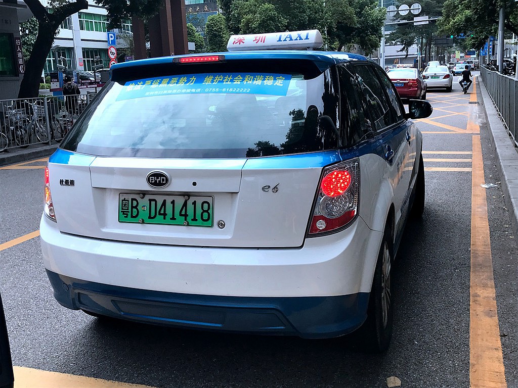 粵BD41418.JPG