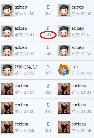 360截图20190118195538055.jpg