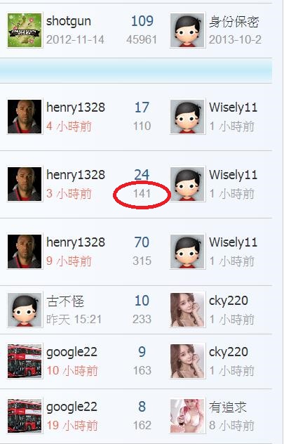 360截图20190119225716956.jpg