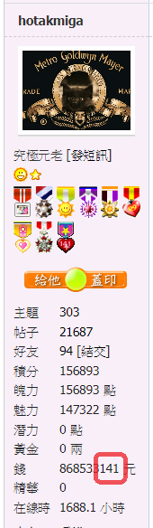 snap00841.png