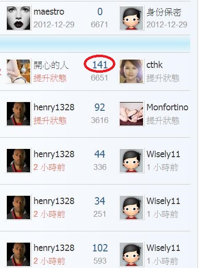 360截图20190125022023131.jpg