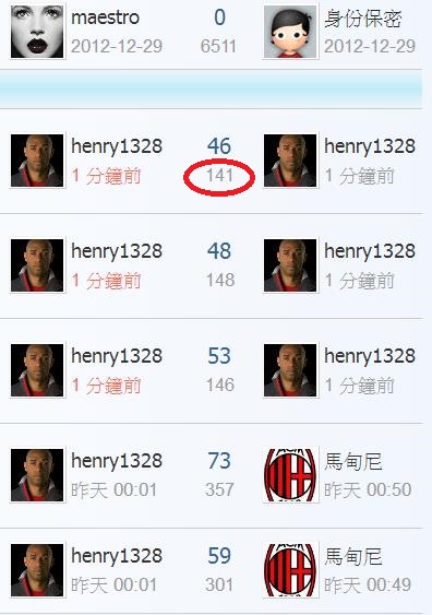 360截图20181230000822463.jpg