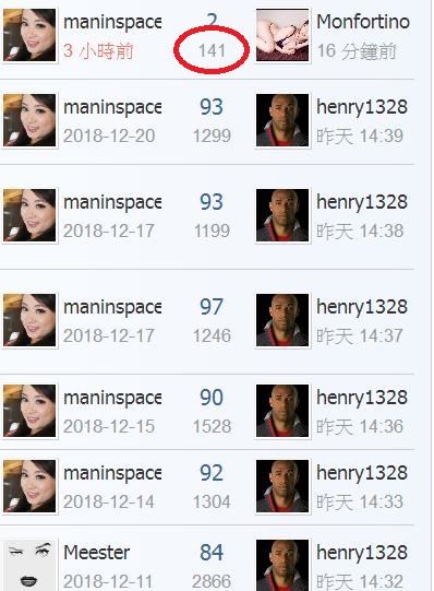 360截图20190105042852927.jpg