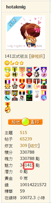snap00843.png