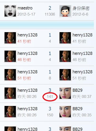 360截图20190119002025128.jpg