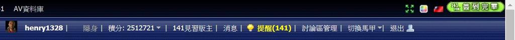 360截图20190131075518469.jpg