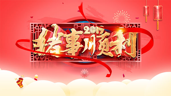 1812133356525.jpg