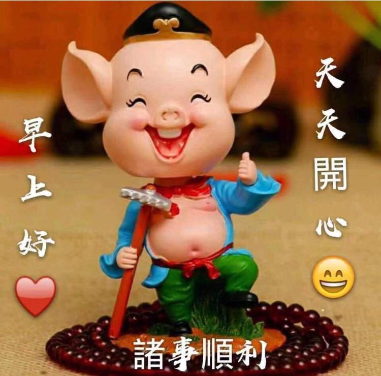 A137CC4F-42E3-48D3-BD4A-3CAAF838D0E7.jpeg