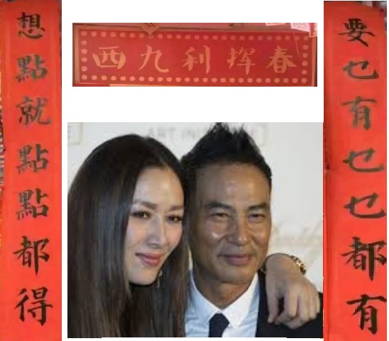 賀新年2.jpg