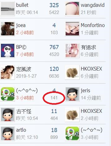 360截图20190205081731226.jpg