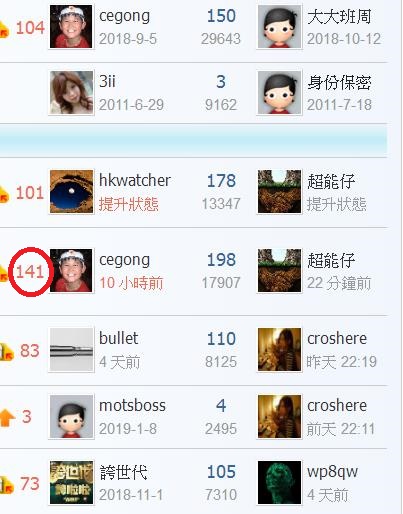 360截图20190205173654576.jpg
