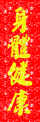 image002.gif