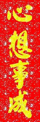 image003.gif