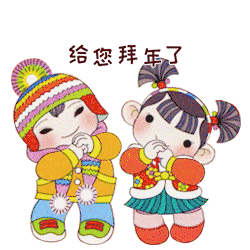 68EEF4F5-6658-44C8-A4D7-0894019906C4.gif