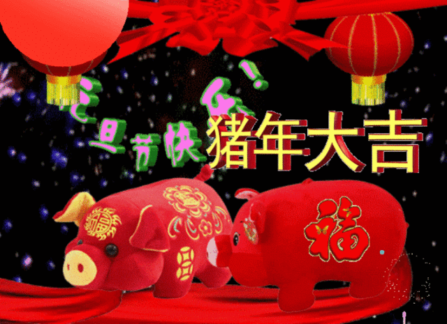 72FE70E7-A58D-460A-B427-4D691B07DF3B.gif