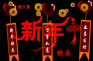 2E782704-26BE-4A05-A628-6F7572A4A482.gif