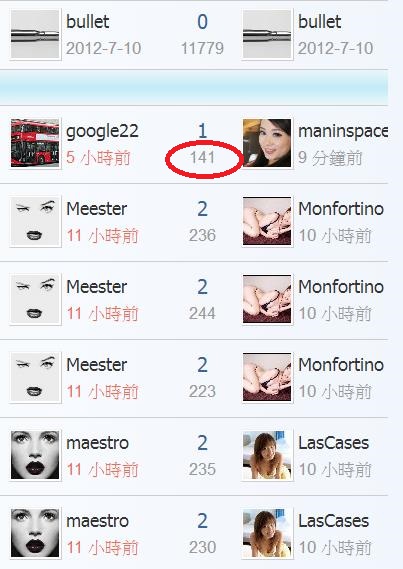 360截图20190127230321854.jpg