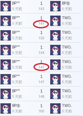 360截图20190201191359757.jpg