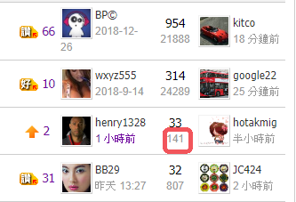 snap00859.png