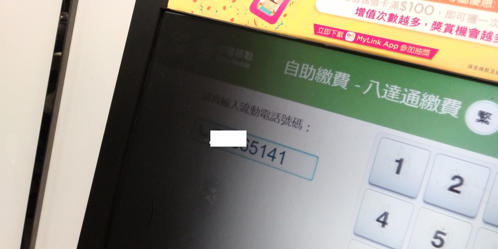 相片1038.jpg