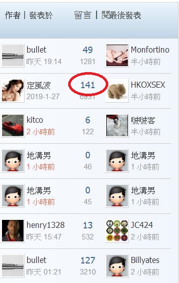360截图20190206073441203.jpg