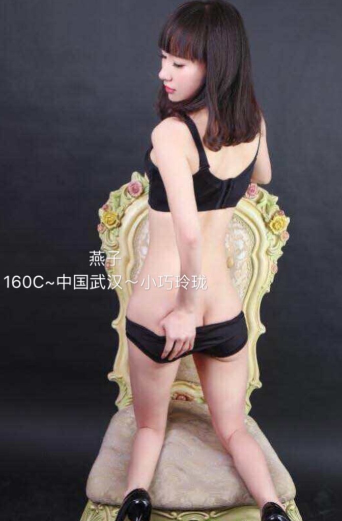 IMG_7581.PNG
