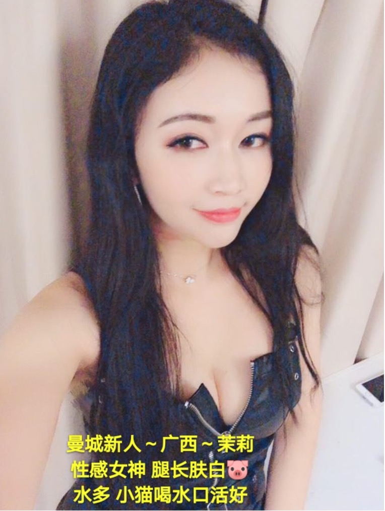 IMG_7587.PNG