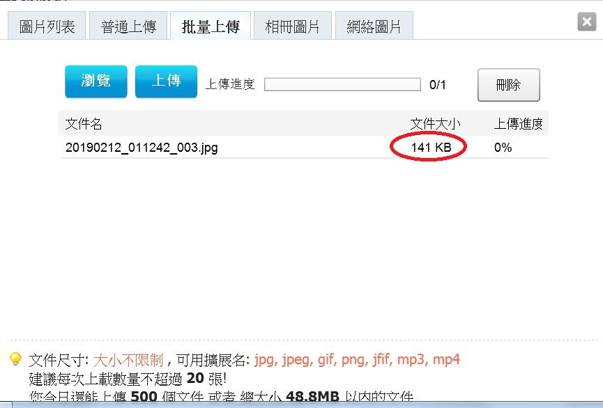 360截图20190212013546422.jpg