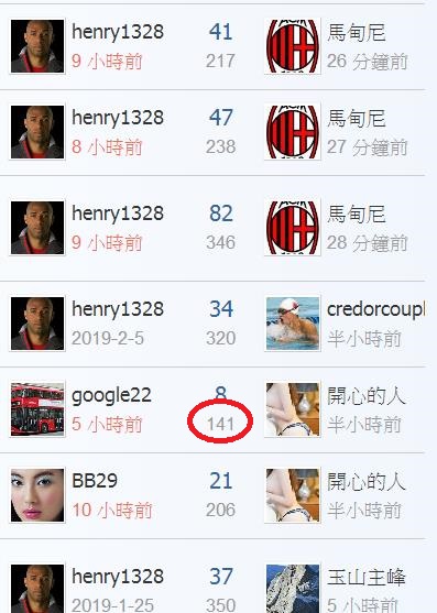 360截图20190213232918755.jpg