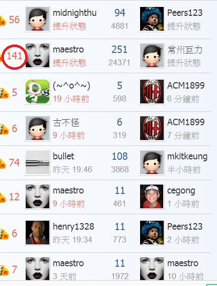 360截图20190214225714162.jpg