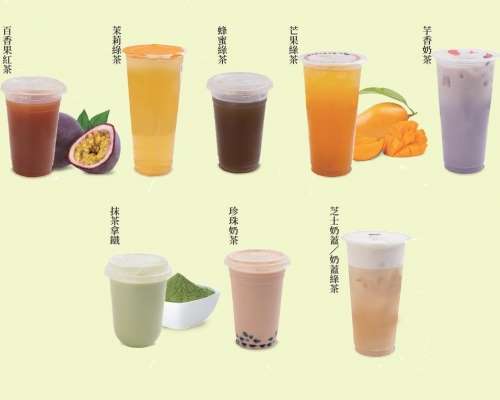 5款台式飲品含糖量超標 一杯等同10粒方糖.jpg
