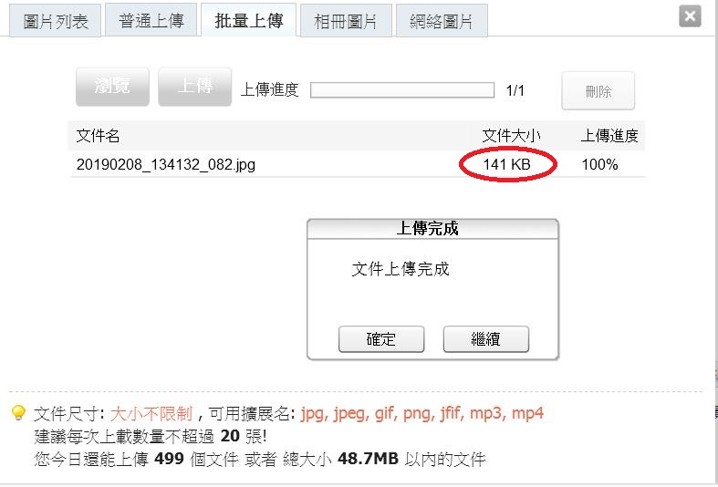 360截图20190208140211380.jpg