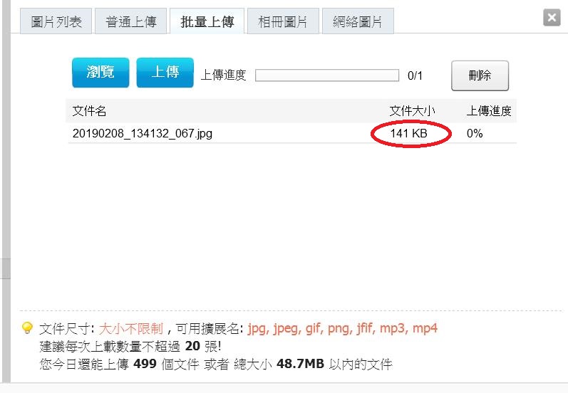 360截图20190208135731710.jpg