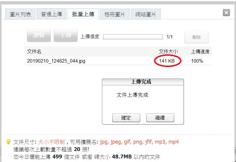 360截图20190210131617247.jpg