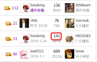 snap00866.png