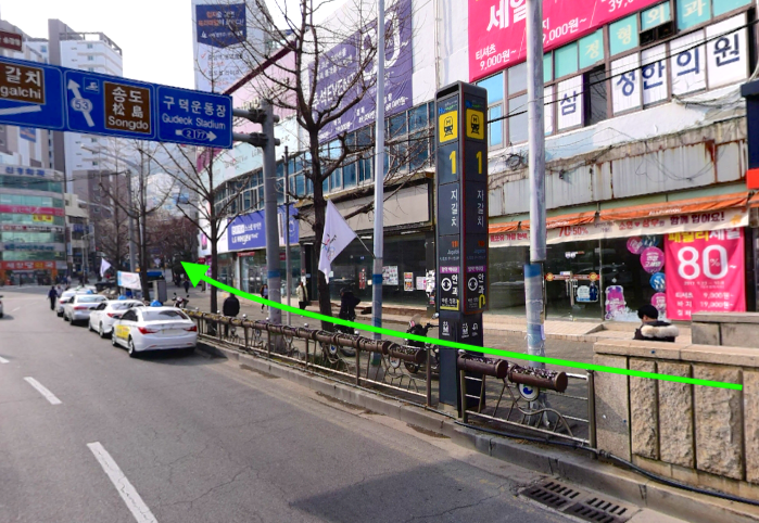 螢幕快照 2019-02-17 下午2.29.53.png