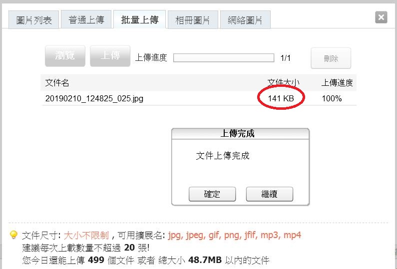 360截图20190210130535706.jpg