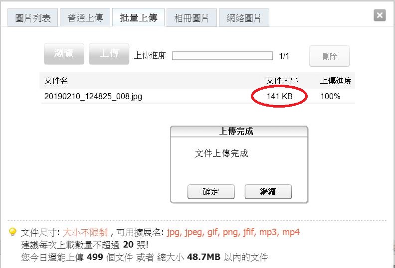 360截图20190210125653866.jpg