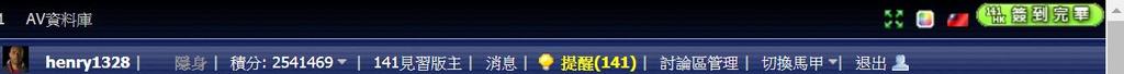 360截图20190218111750347.jpg