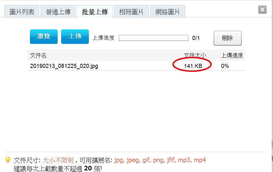 360截图20190213083600073.jpg