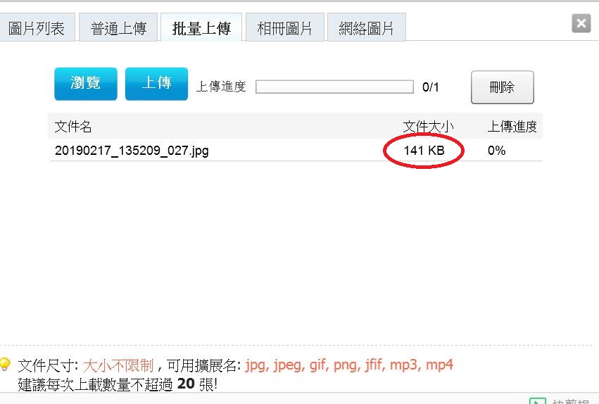 360截图20190217141101386.jpg