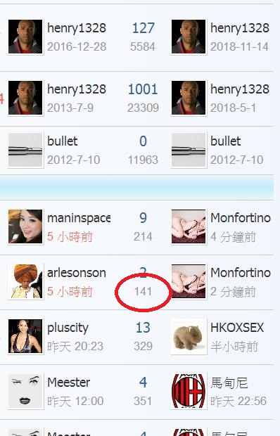 360截图20190221060758436.jpg