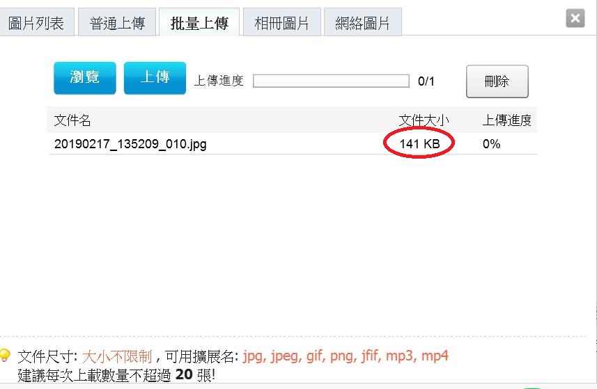 360截图20190217140051822.jpg