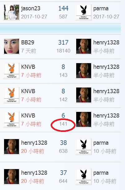 360截图20190225204020368.jpg