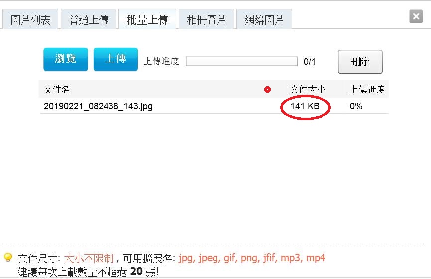 360截图20190221093809167.jpg