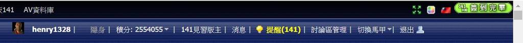 360截图20190227090341551.jpg