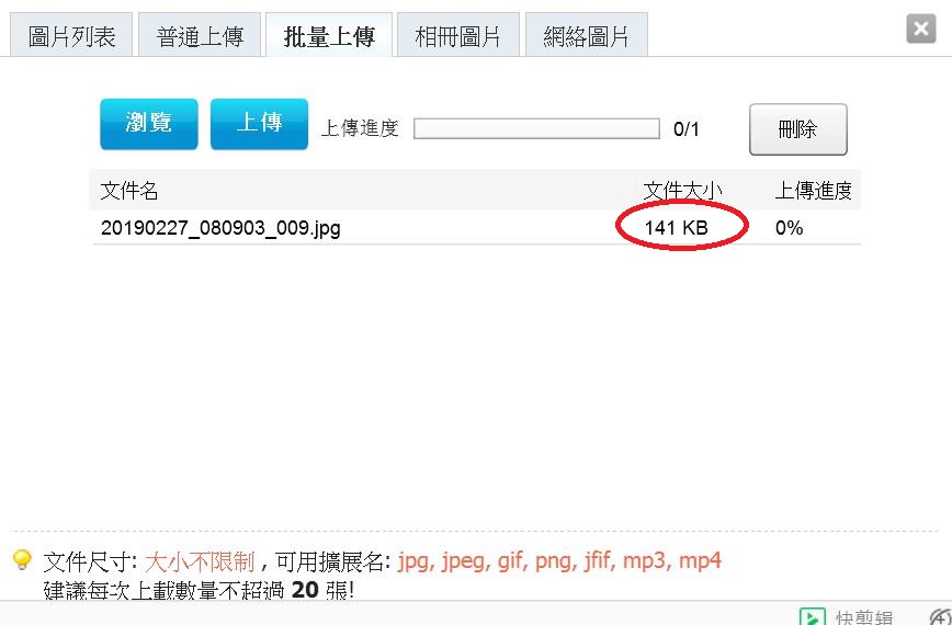 360截图20190227082514597.jpg